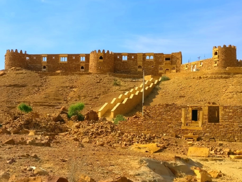 Khaba Fort